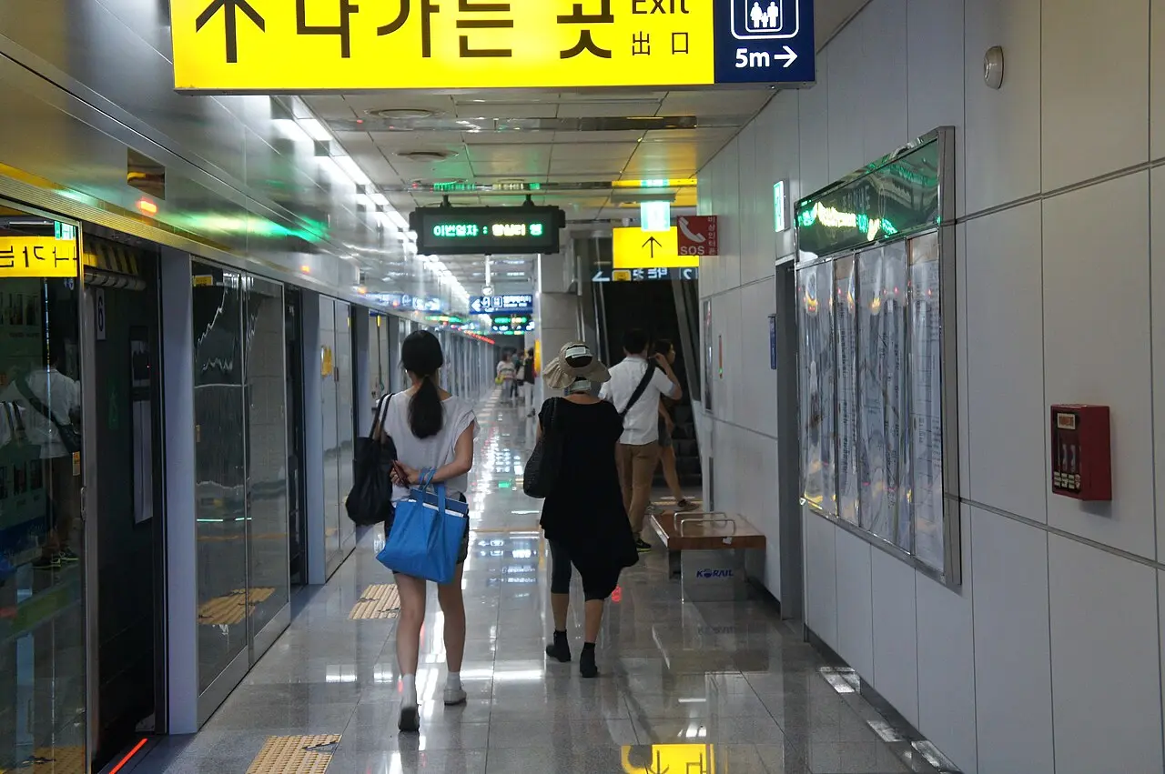 Seoul Forest Full Presence Loop — a 5.59 km walking route along real pedestrian paths