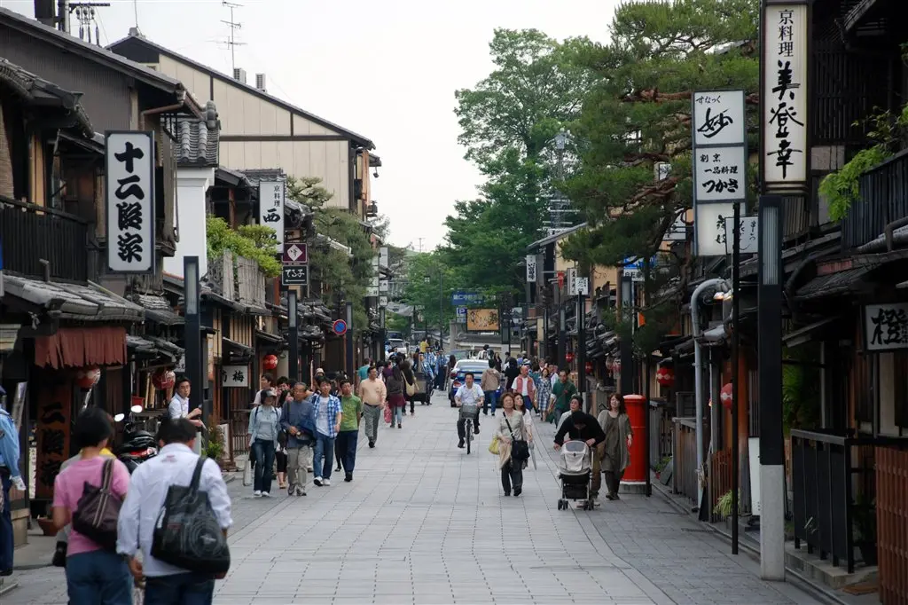 Gion Shirakawa Canal Heritage Walk — a 1.94 km walking route along real pedestrian paths