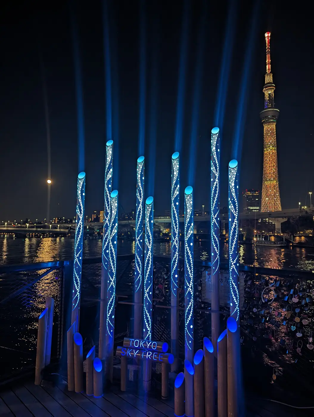 Sumida River Gentle East Bank — a 6.65 km walking route along real pedestrian paths