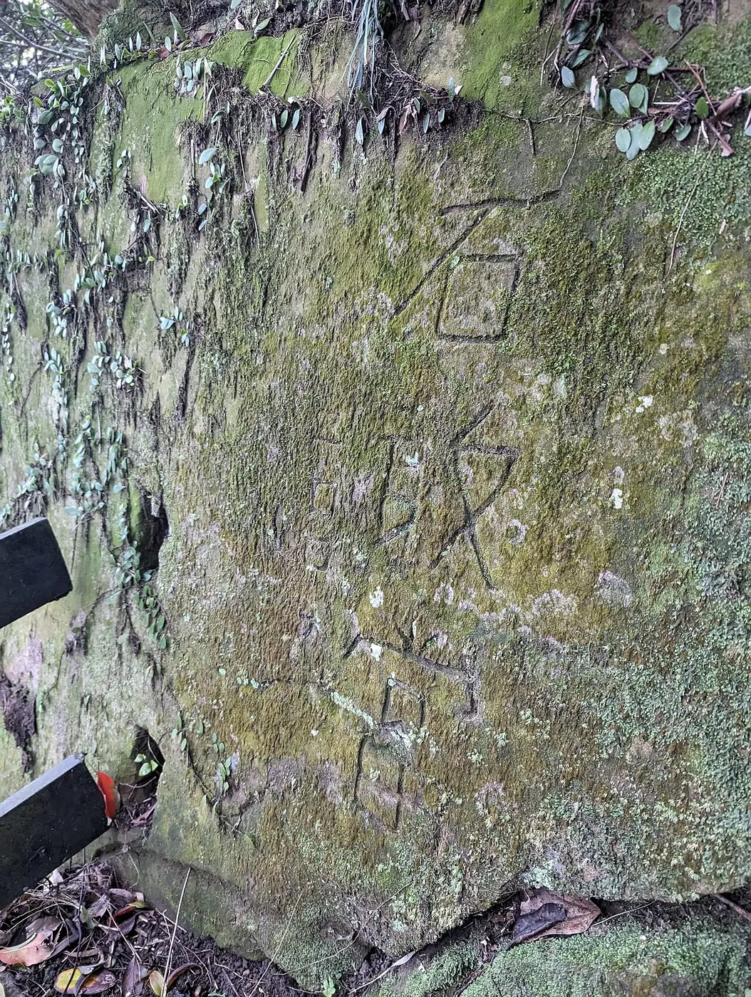 Xiangshan (Elephant Mountain) Lower Loop — a 2.66 km walking route along real pedestrian paths