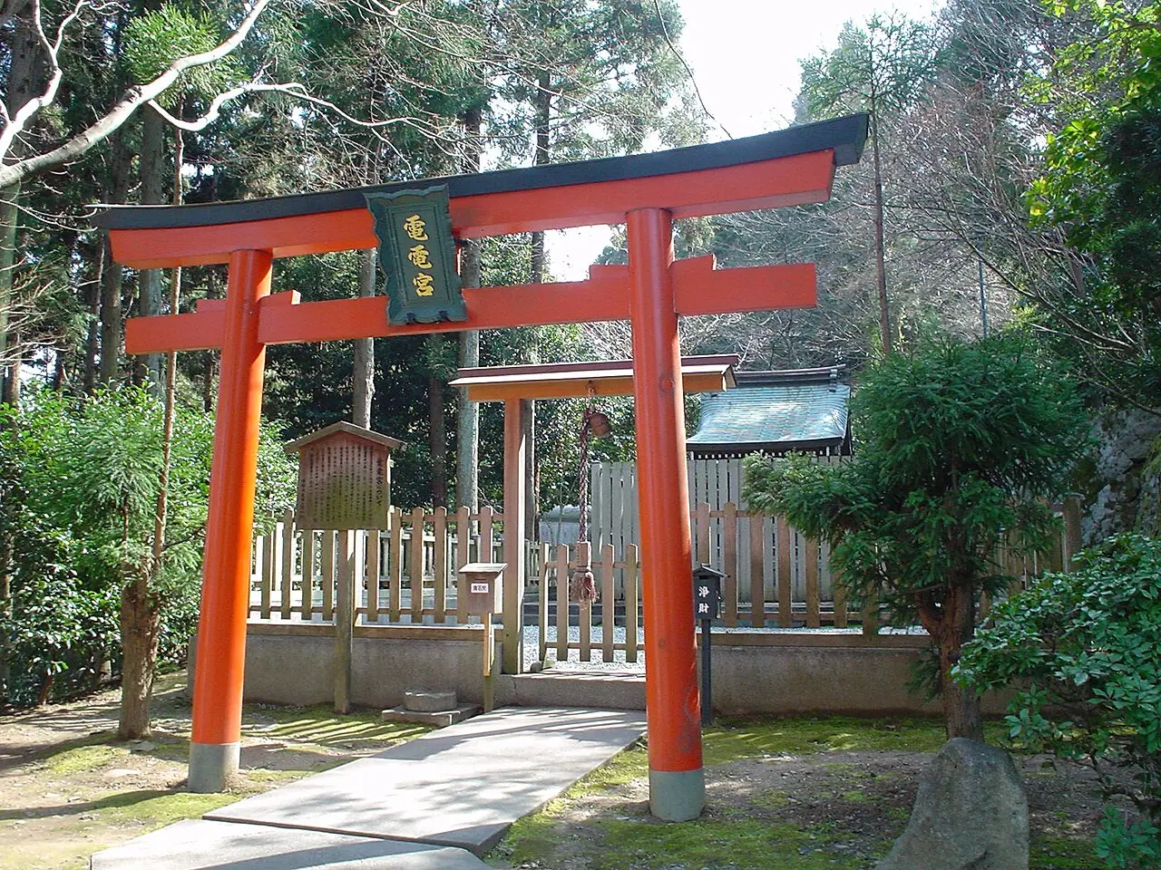 Arashiyama Bamboo & Tenryu-ji Gardens — a 4.21 km walking route along real pedestrian paths