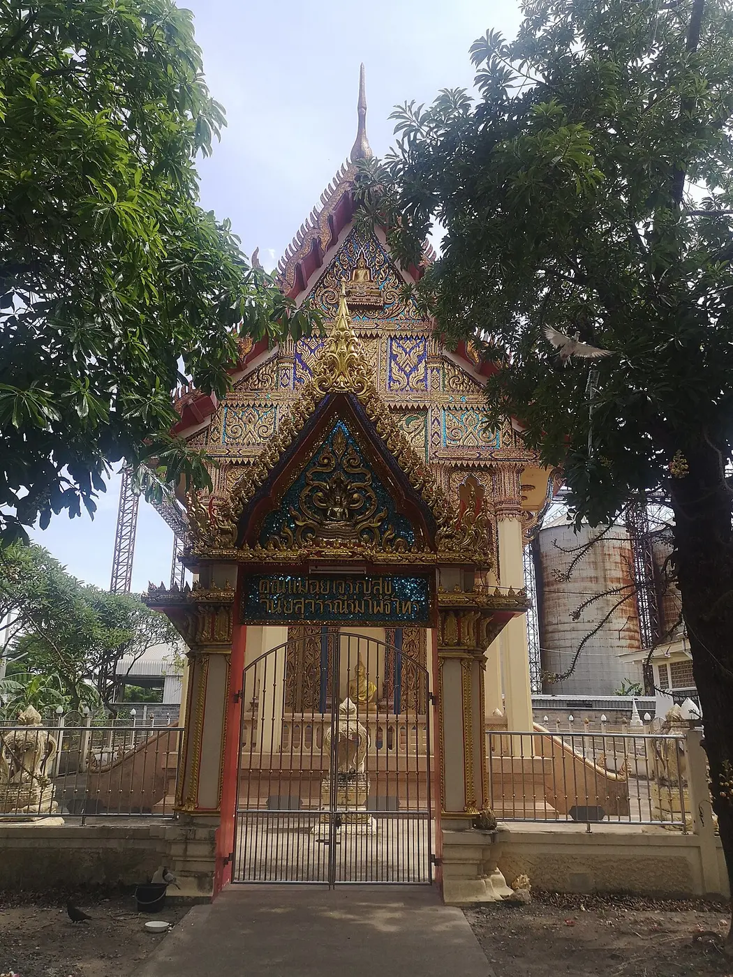 Bang Krachao Jungle Loop — a 6.69 km walking route along real pedestrian paths
